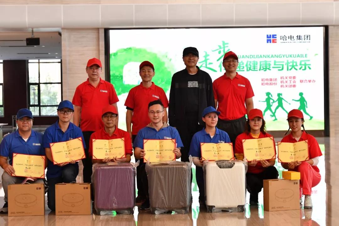 8188cc威尼斯(中国)有限公司官网