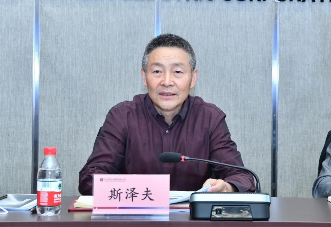 8188cc威尼斯(中国)有限公司官网