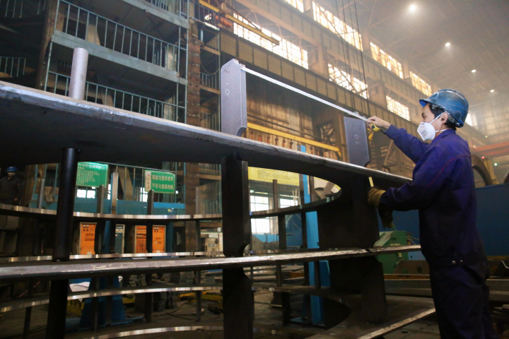 8188cc威尼斯(中国)有限公司官网