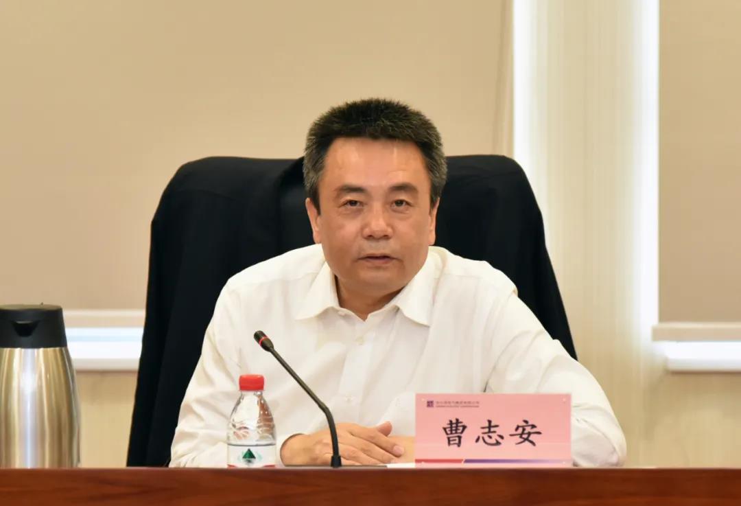 8188cc威尼斯(中国)有限公司官网