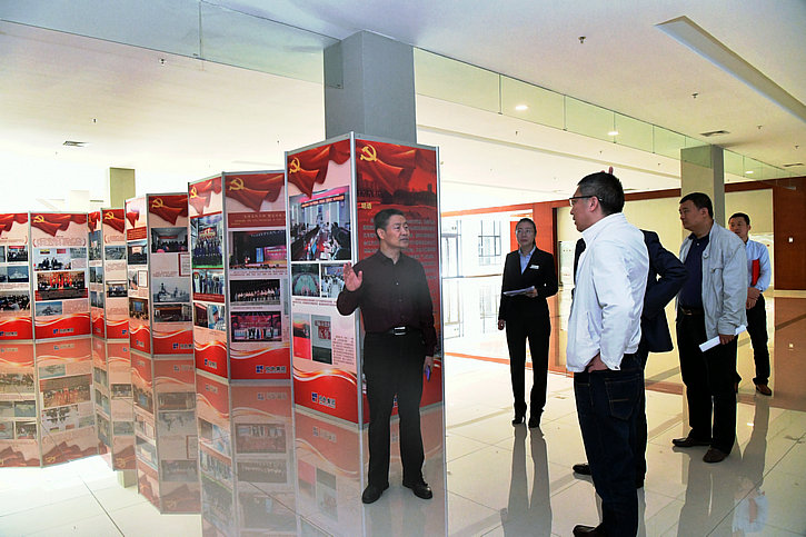 8188cc威尼斯(中国)有限公司官网