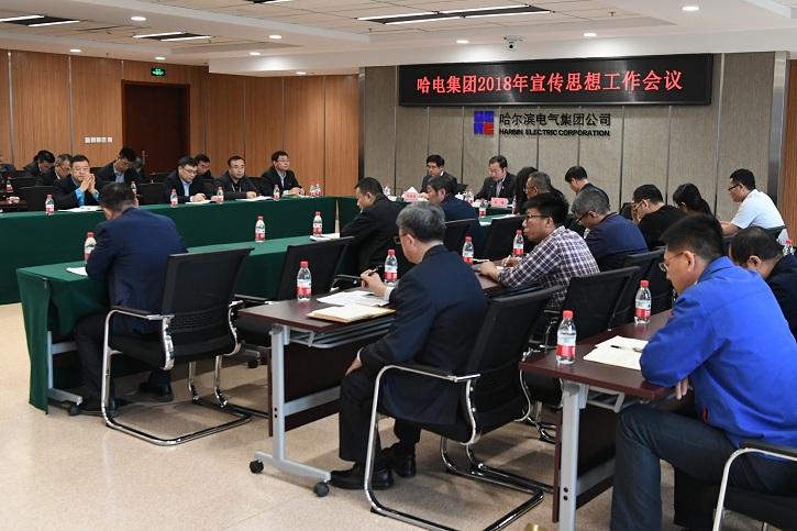 8188cc威尼斯(中国)有限公司官网