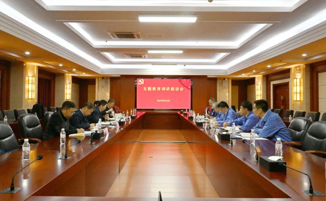 8188cc威尼斯(中国)有限公司官网