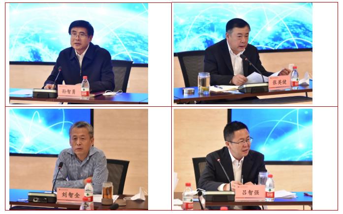 8188cc威尼斯(中国)有限公司官网