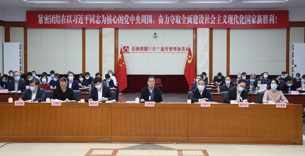 8188cc威尼斯(中国)有限公司官网