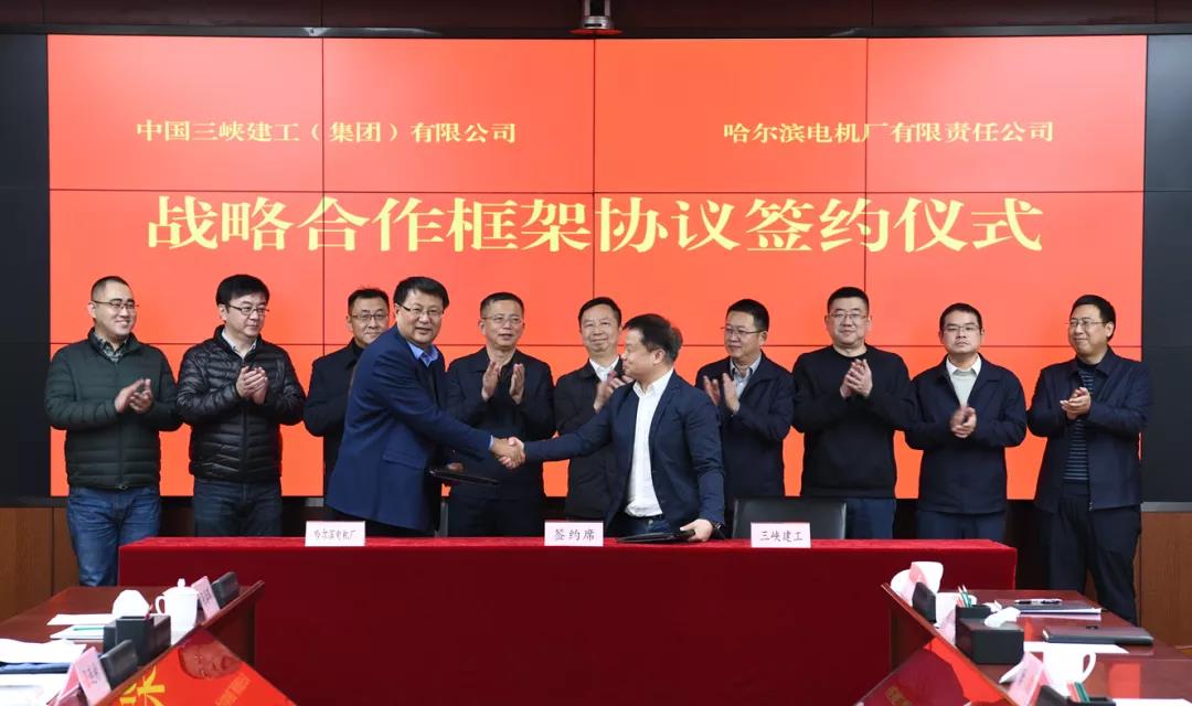 8188cc威尼斯(中国)有限公司官网