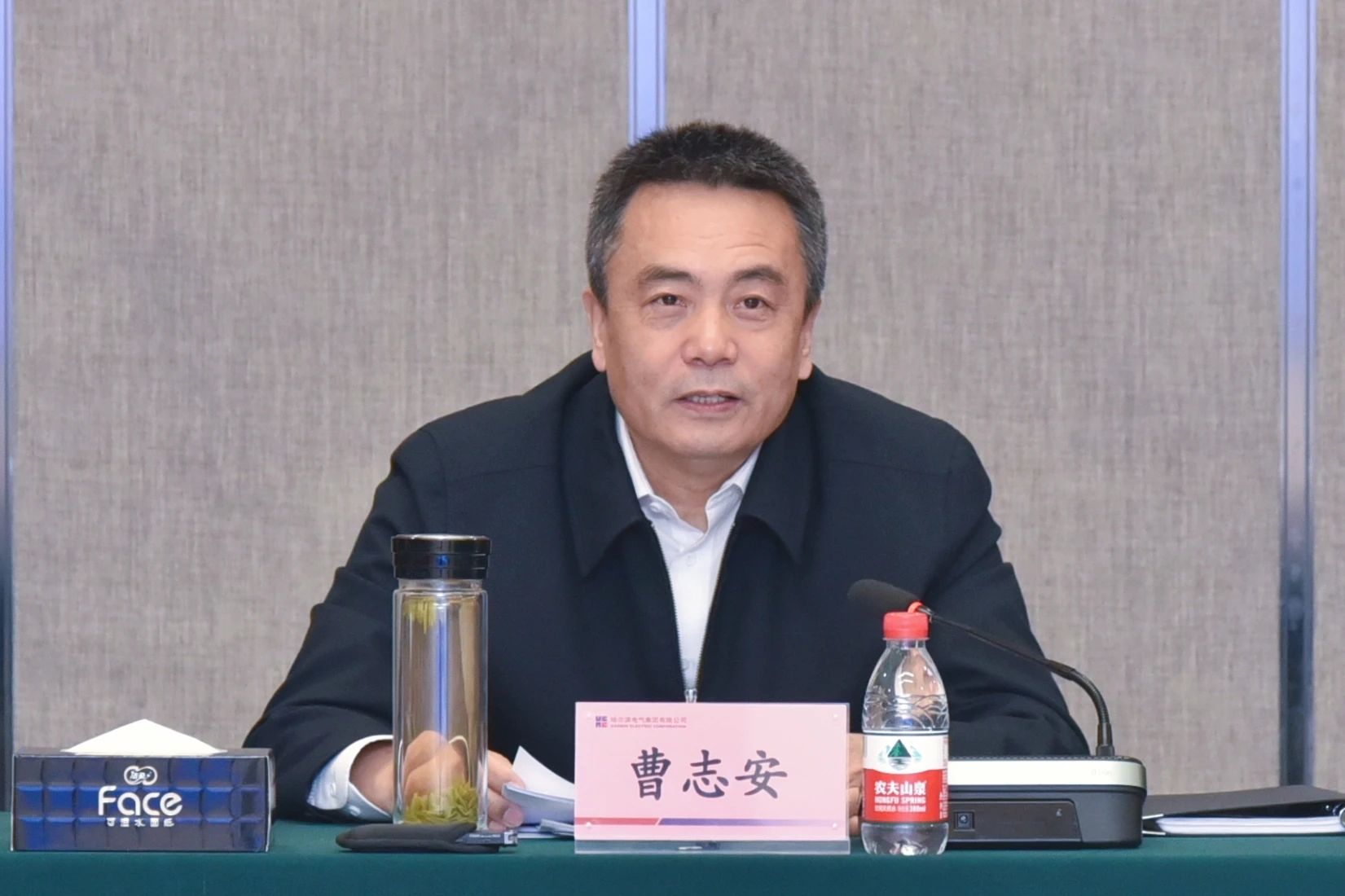 8188cc威尼斯(中国)有限公司官网