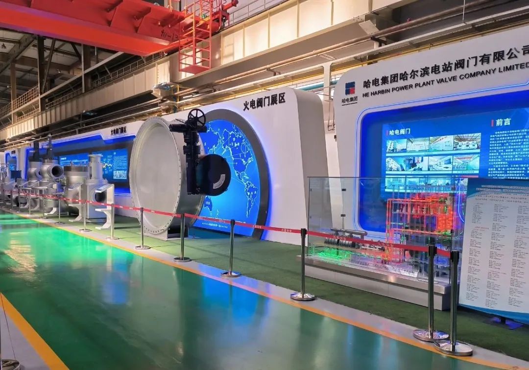 8188cc威尼斯(中国)有限公司官网