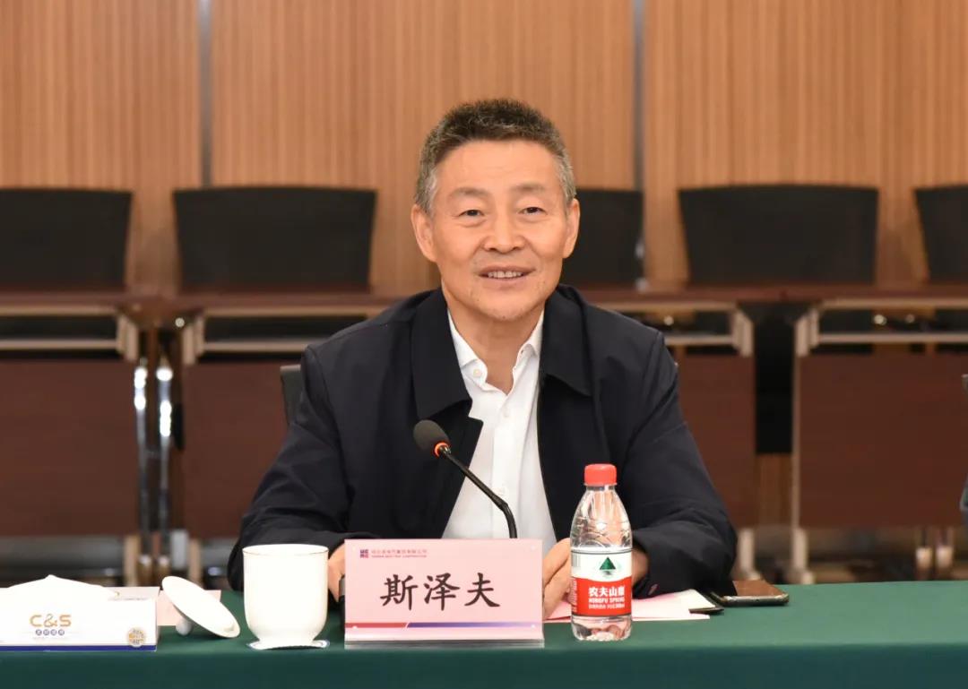 8188cc威尼斯(中国)有限公司官网