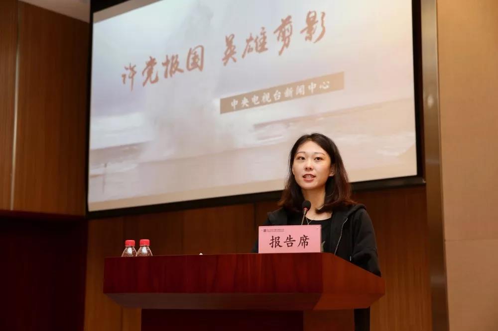 8188cc威尼斯(中国)有限公司官网