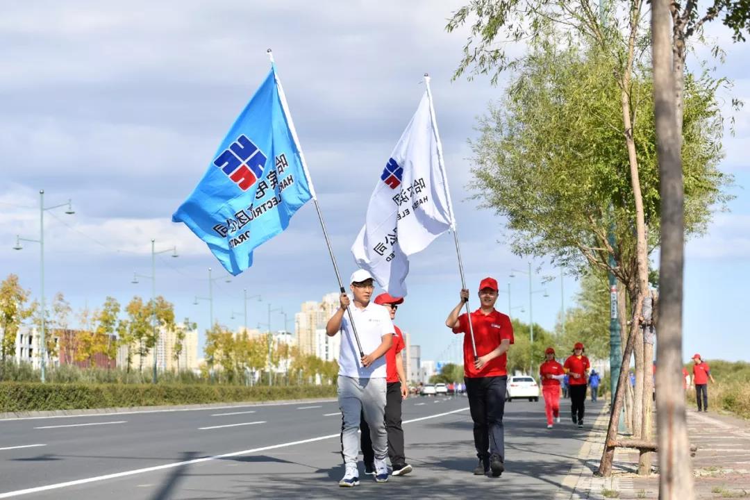 8188cc威尼斯(中国)有限公司官网