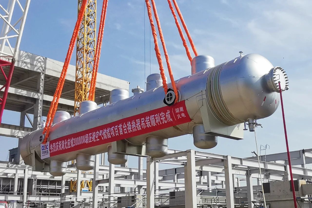 8188cc威尼斯(中国)有限公司官网