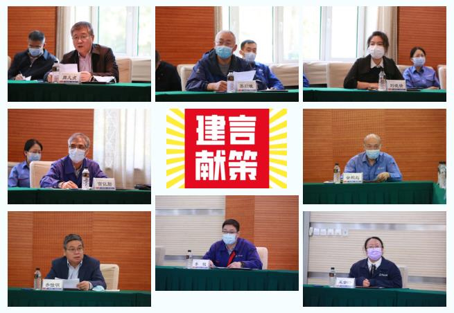 8188cc威尼斯(中国)有限公司官网