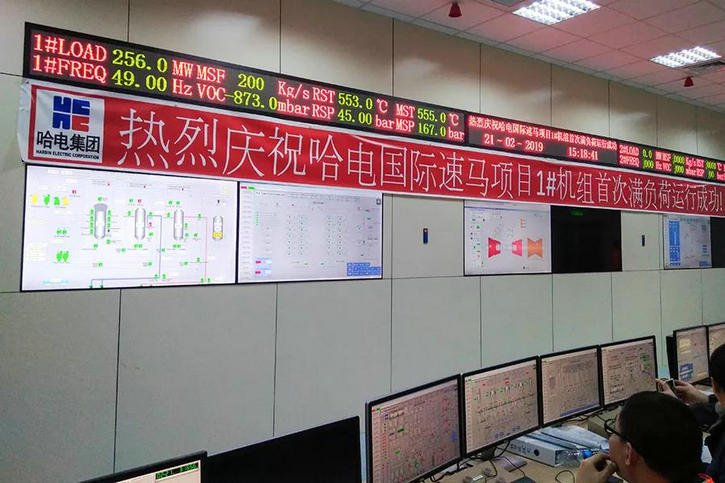 8188cc威尼斯(中国)有限公司官网