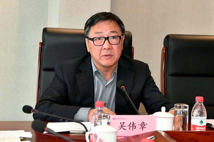 8188cc威尼斯(中国)有限公司官网