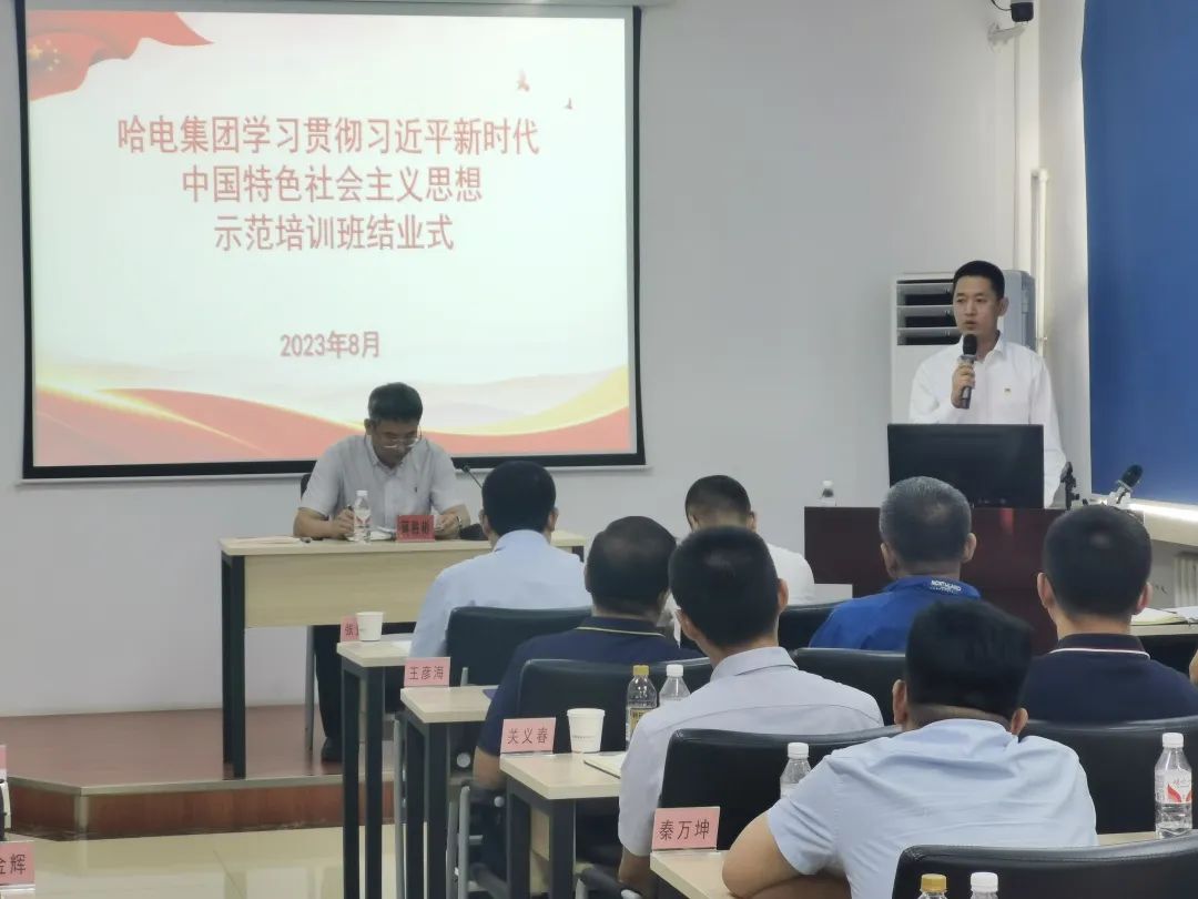 8188cc威尼斯(中国)有限公司官网