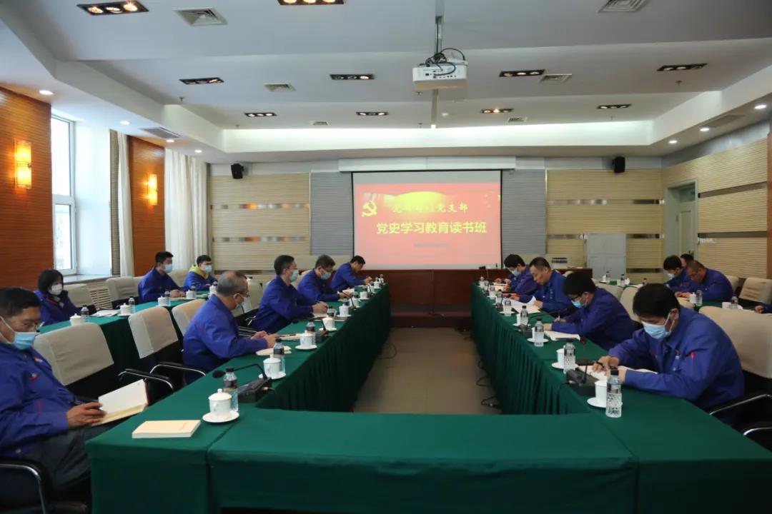 8188cc威尼斯(中国)有限公司官网