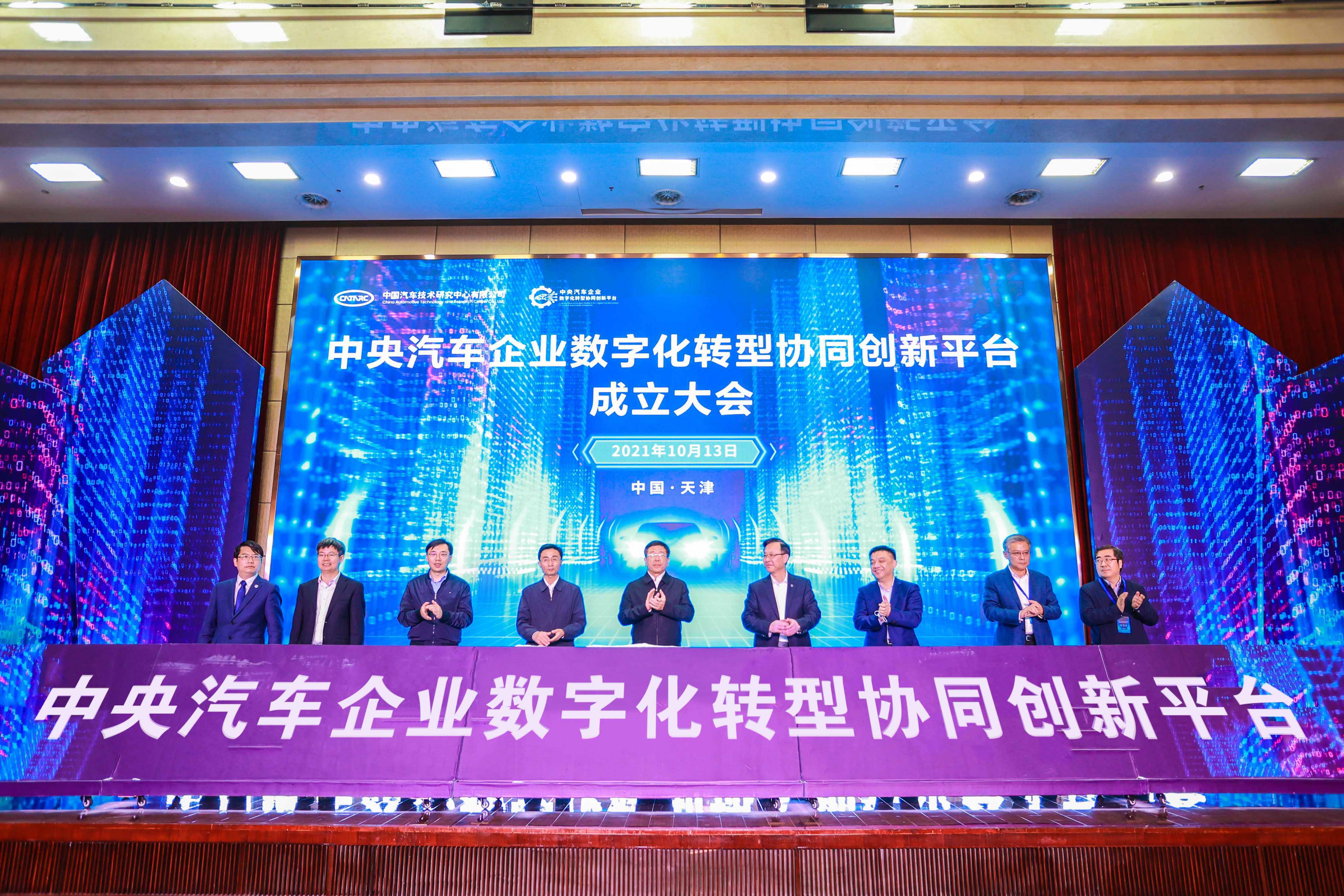 8188cc威尼斯(中国)有限公司官网