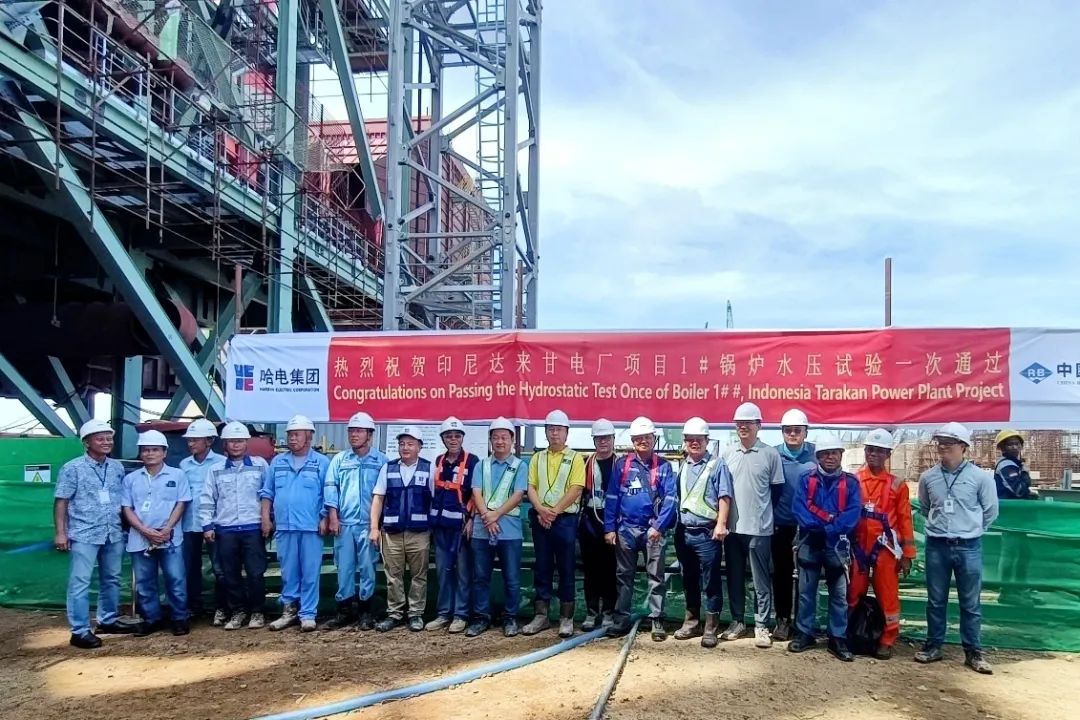 8188cc威尼斯(中国)有限公司官网