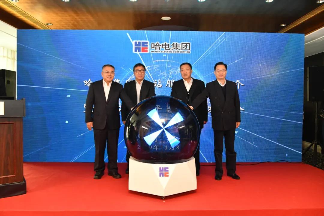 8188cc威尼斯(中国)有限公司官网