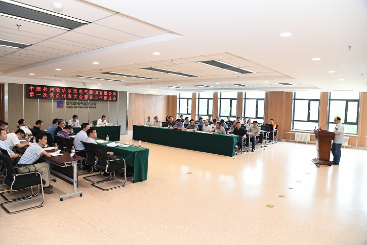 8188cc威尼斯(中国)有限公司官网