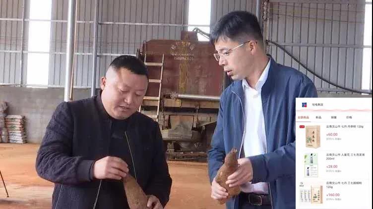 8188cc威尼斯(中国)有限公司官网