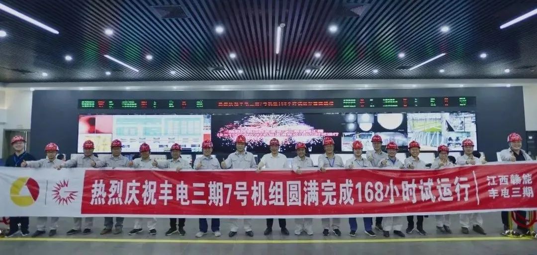 8188cc威尼斯(中国)有限公司官网