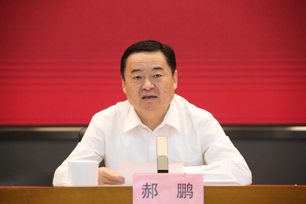 8188cc威尼斯(中国)有限公司官网