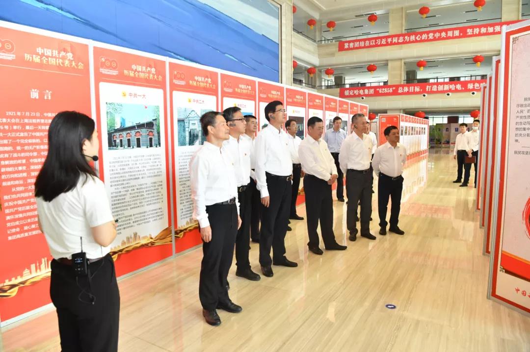 8188cc威尼斯(中国)有限公司官网