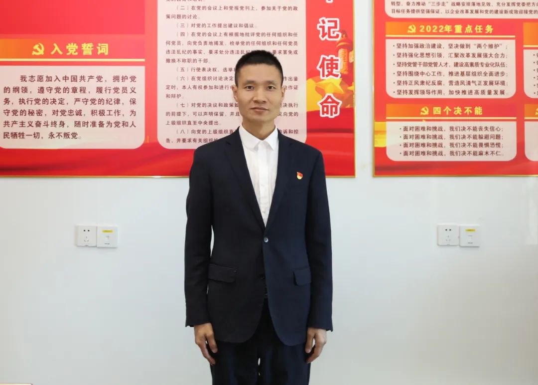 8188cc威尼斯(中国)有限公司官网