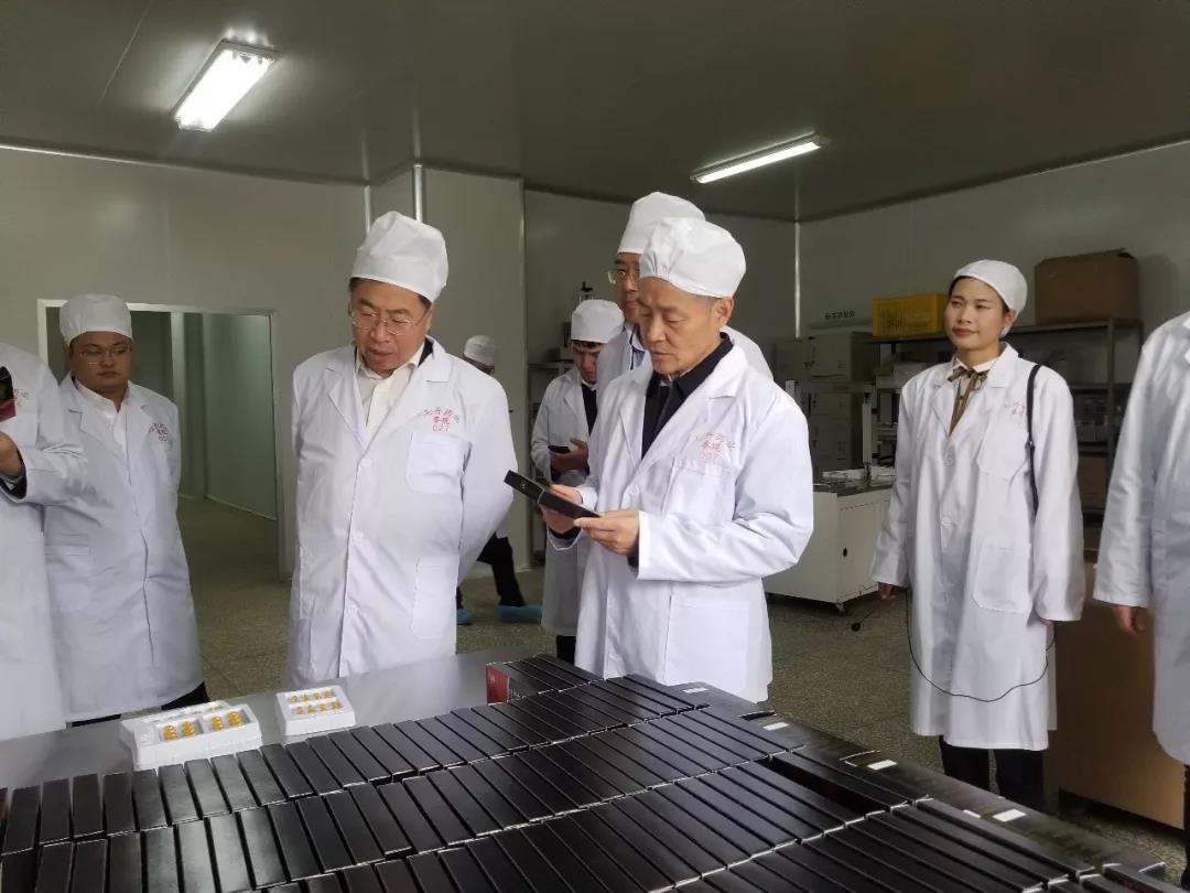 8188cc威尼斯(中国)有限公司官网