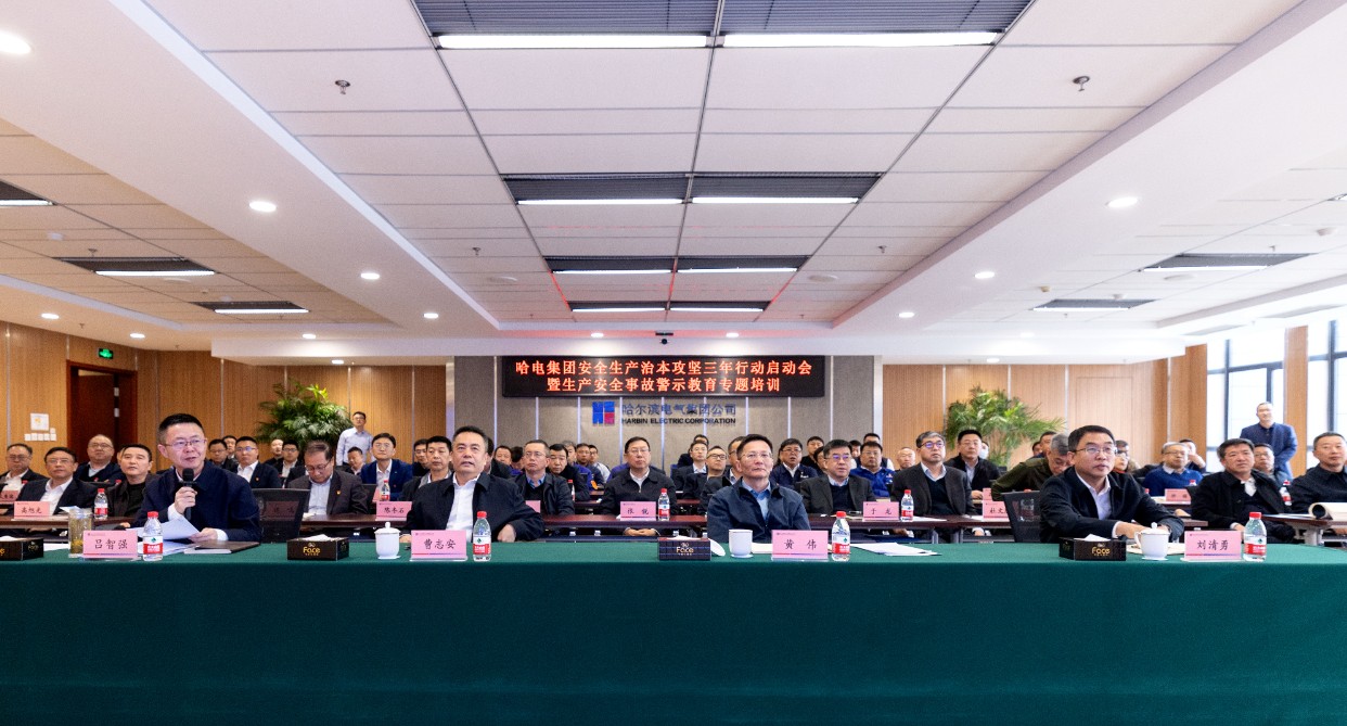 8188cc威尼斯(中国)有限公司官网