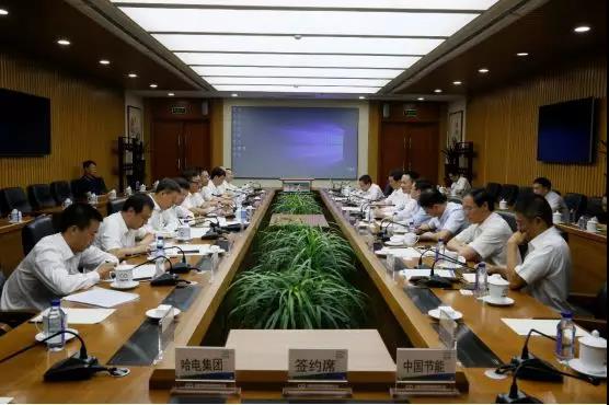 8188cc威尼斯(中国)有限公司官网