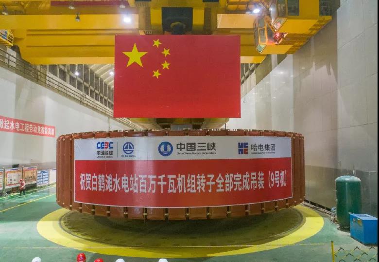 8188cc威尼斯(中国)有限公司官网