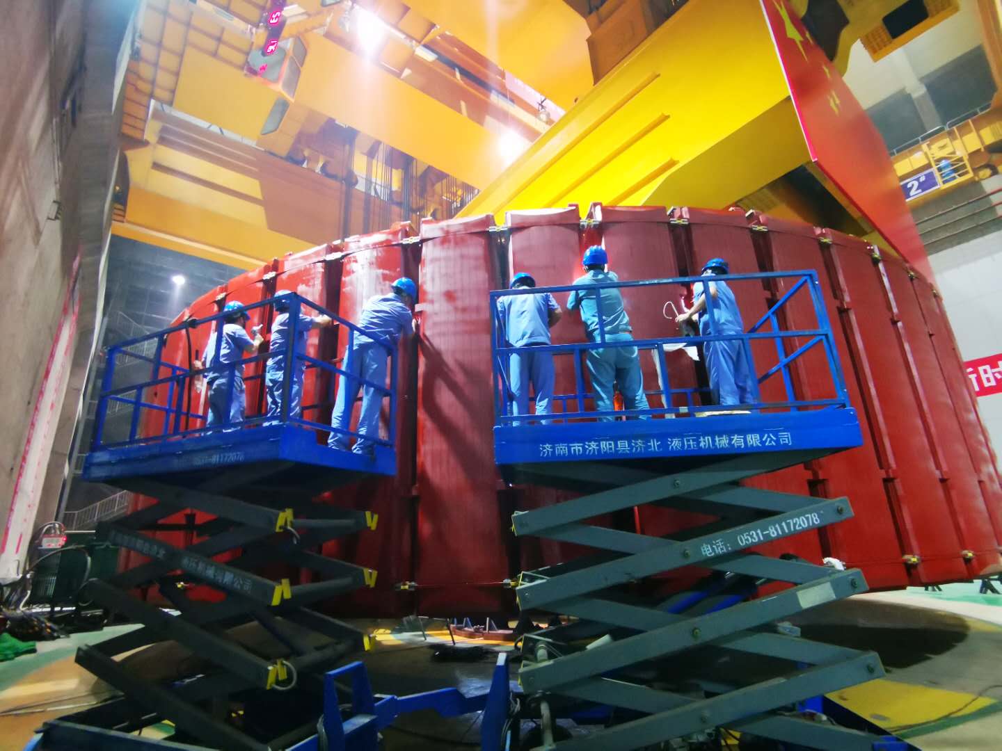 8188cc威尼斯(中国)有限公司官网