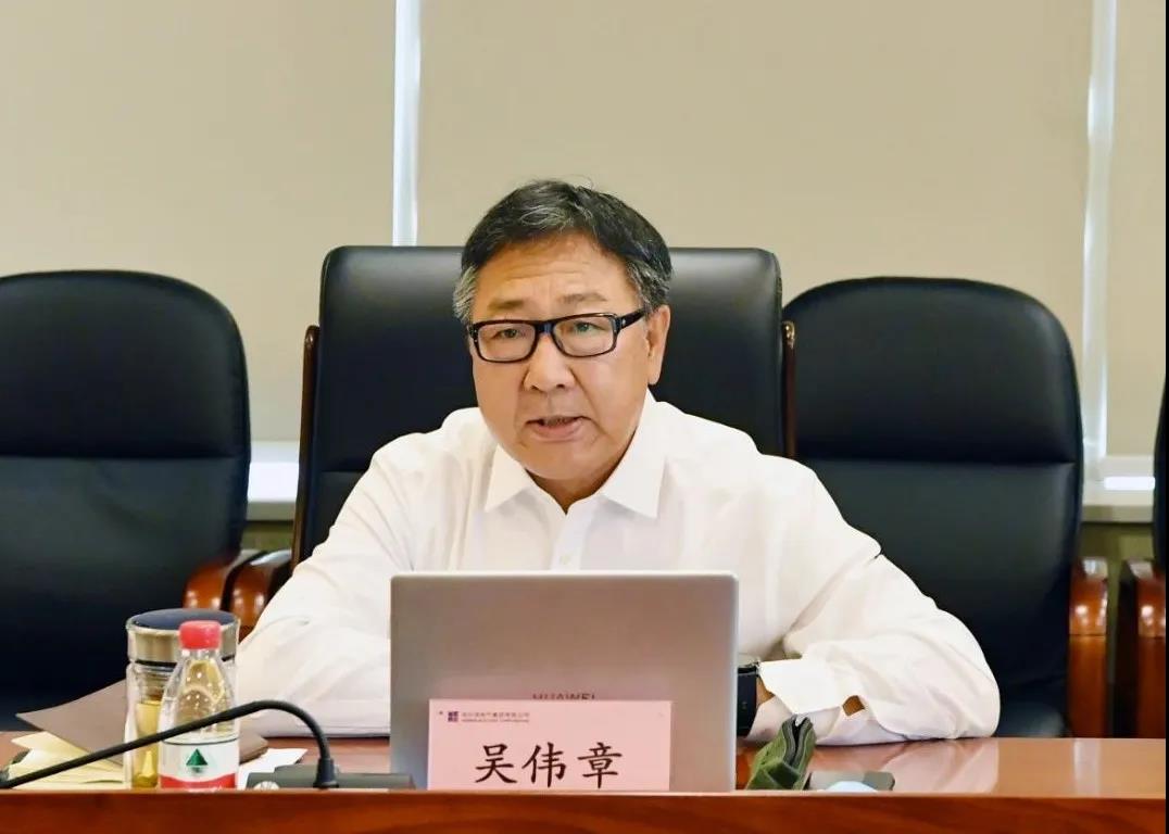 8188cc威尼斯(中国)有限公司官网