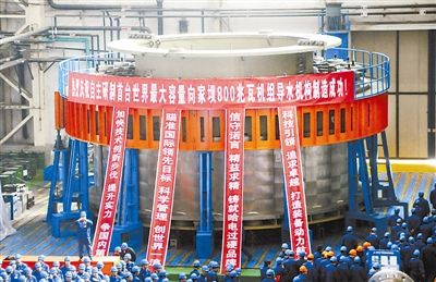 8188cc威尼斯(中国)有限公司官网