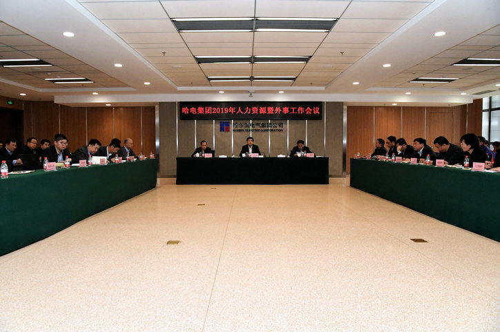 8188cc威尼斯(中国)有限公司官网