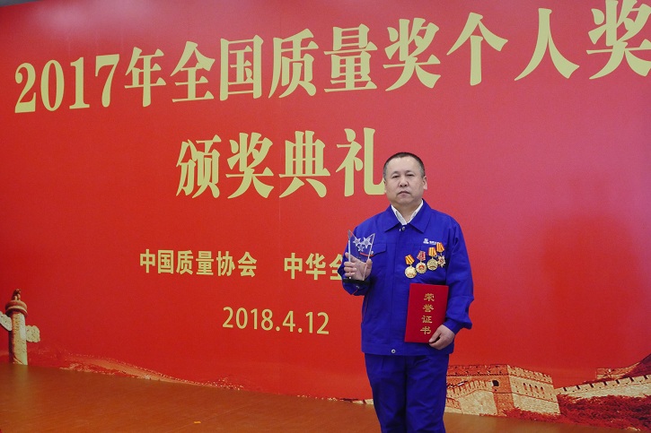 8188cc威尼斯(中国)有限公司官网