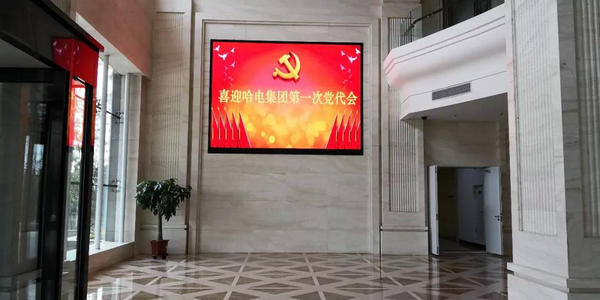 8188cc威尼斯(中国)有限公司官网