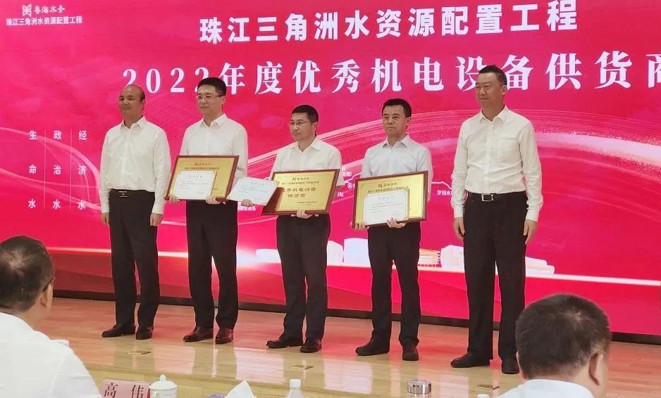 8188cc威尼斯(中国)有限公司官网