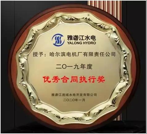 8188cc威尼斯(中国)有限公司官网