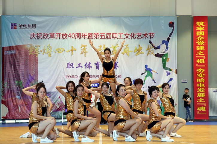 8188cc威尼斯(中国)有限公司官网