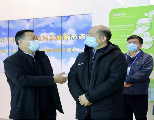 8188cc威尼斯(中国)有限公司官网