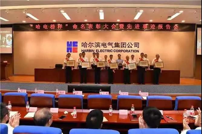 8188cc威尼斯(中国)有限公司官网