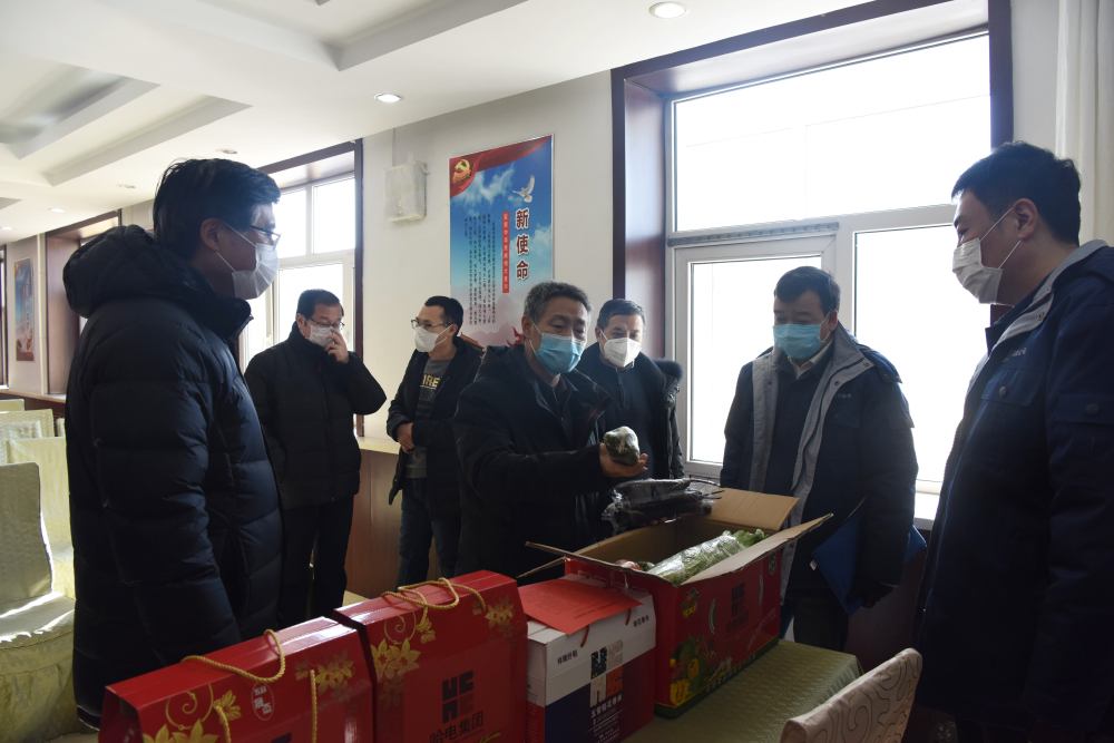 8188cc威尼斯(中国)有限公司官网