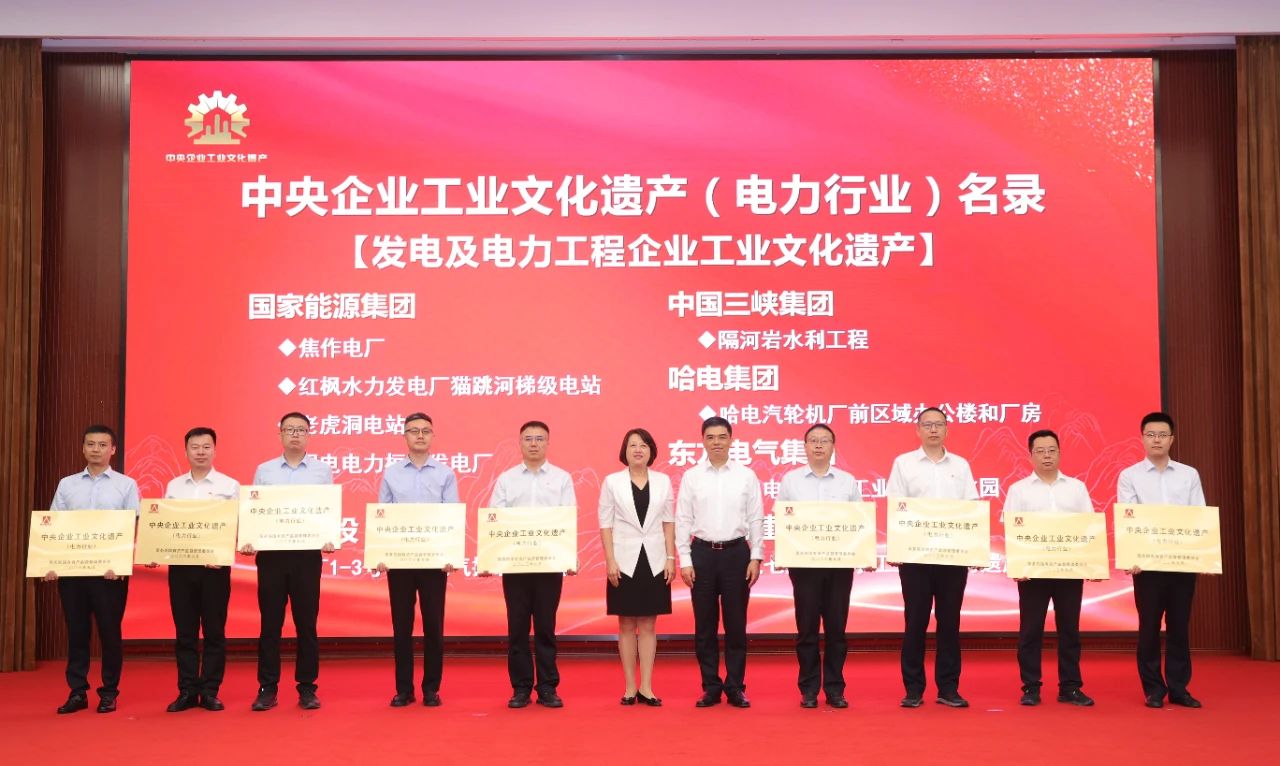 8188cc威尼斯(中国)有限公司官网