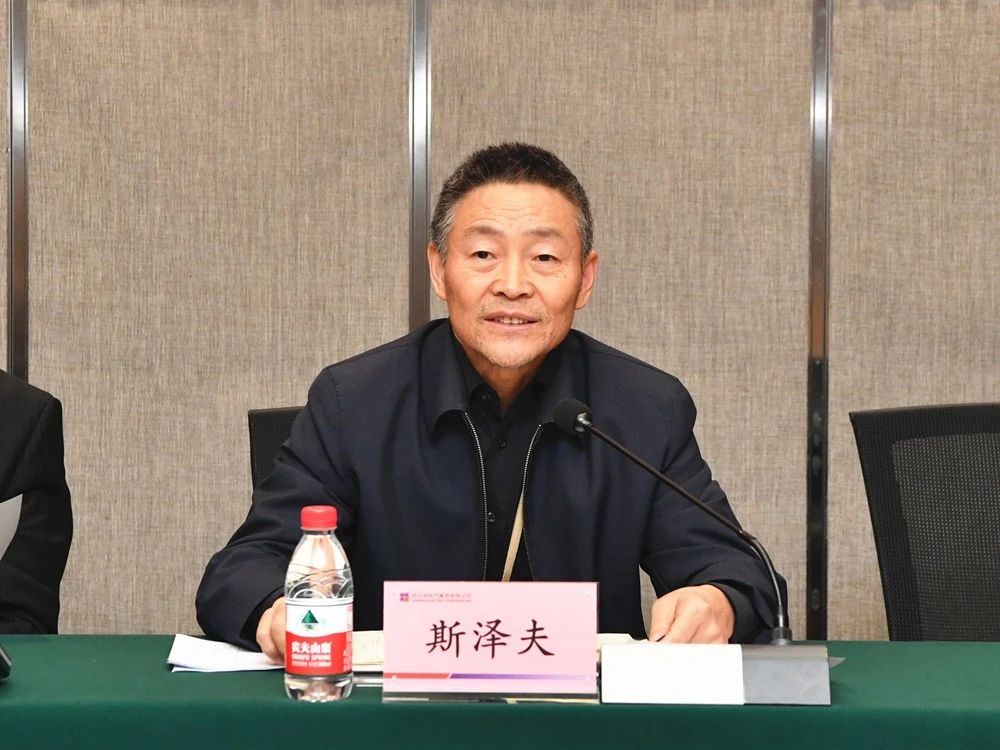 8188cc威尼斯(中国)有限公司官网