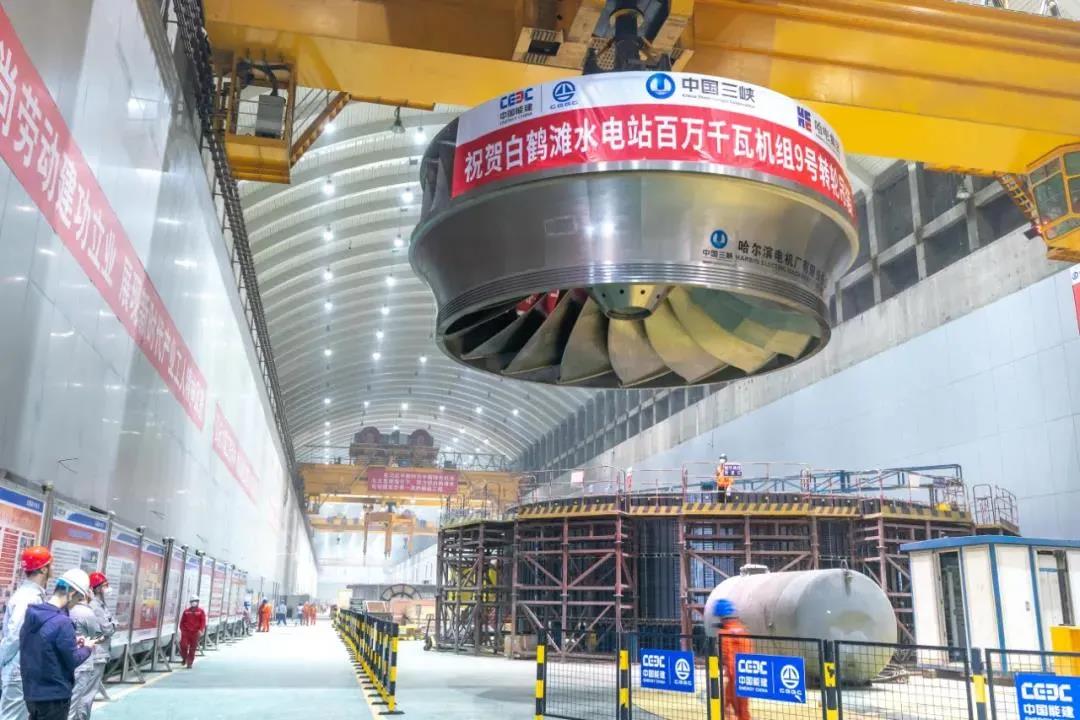 8188cc威尼斯(中国)有限公司官网