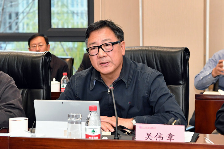 8188cc威尼斯(中国)有限公司官网